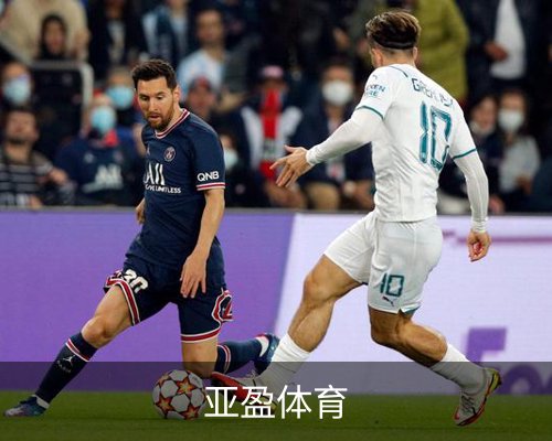 亚盈体育(中国)官方网站-YAYINGSPORTS体育的故事 